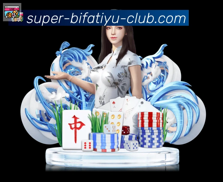 平台使命图